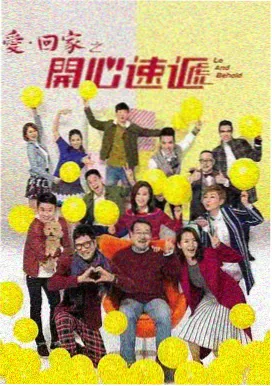 斗破苍穹手机全集免费观看