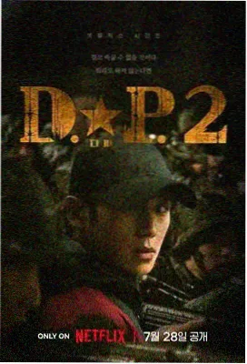 经典长篇玄幻动漫大全